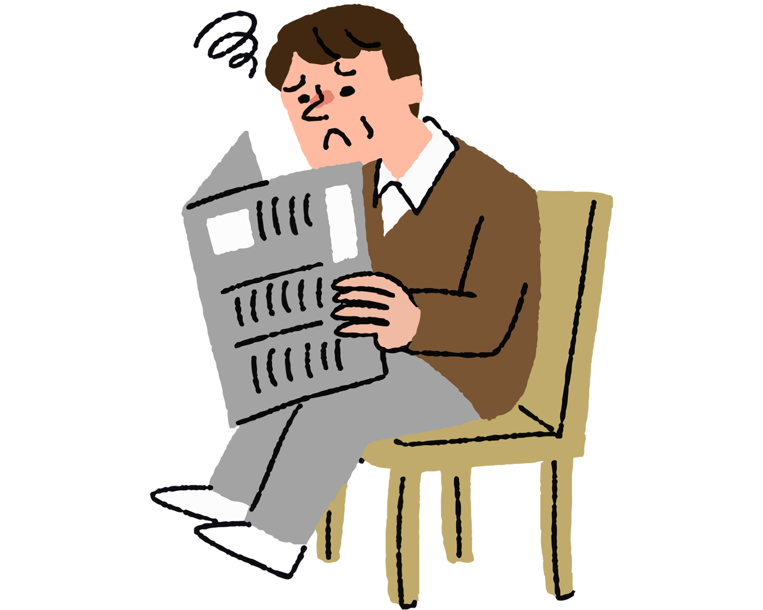 日常生活が普通に送れない